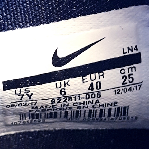 NIKE LEBRON JAMES XV BASKETBALL SHOES - Picture 15 of 16